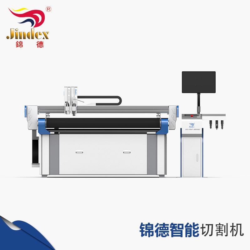 工厂出口皮革布料裁剪机沙发面料自动裁切机布艺灯罩智能裁料机