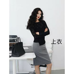 不退不换5281 百搭上衣 3.12 小水推荐