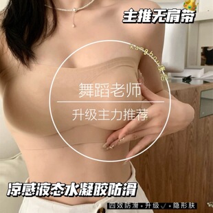 不退不换06K99 百搭 3.17 小水推荐