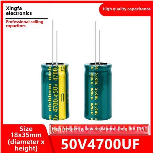 高频低电阻和高温电阻插入式电解电容器4700Uf 50V尺寸18X35Mm