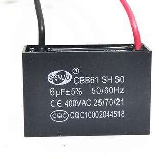 CBB61启动电容400V鼓风机吊扇电机工业扇1 15UF