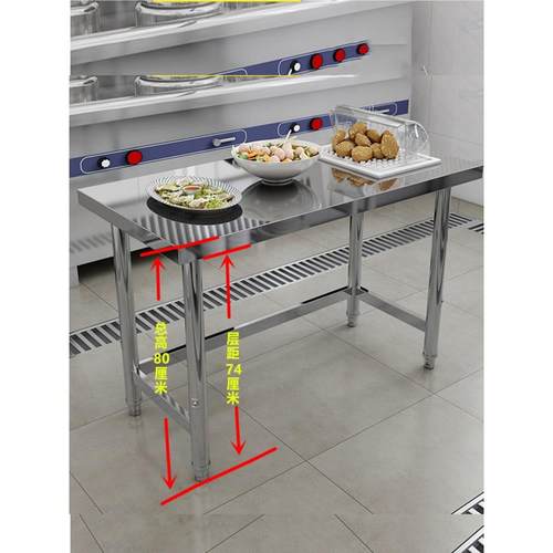 高6080多层不锈钢工作台厨房专用操作台商用灶台架放气瓶灶台支架