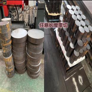 厂家直销GCR15圆钢GCR15轴承钢GCR15光圆GCR15线材零售规格齐