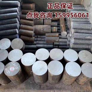 Q345圆钢Q355B圆棒Q355D 310MM E钢棒棒料16MN冷拉光圆零切直径6