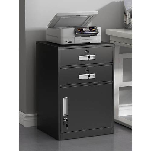 铁皮文件柜矮柜办公室档案资料柜桌下储物柜带锁抽屉柜收纳小柜子