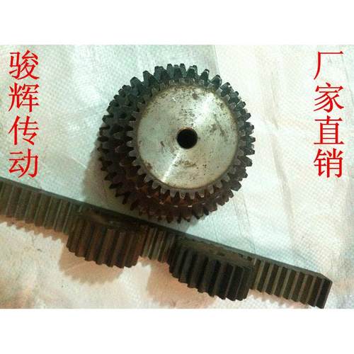 正齿轮直齿轮圆柱齿轮，3模数60齿-120齿齿厚30MM，45钢，齿轮