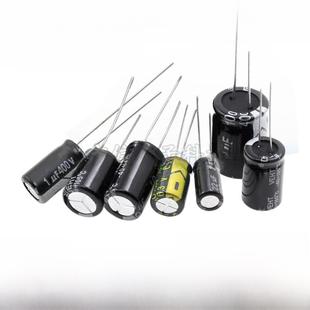 220UF 4.7 3.3 6.8 100 450V铝电解电容400V1 2.2