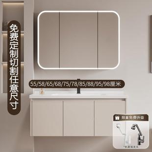 95cm 浴室柜陶瓷盆定制太空铝洗脸盆柜组合非标55