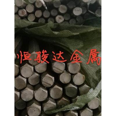 电工纯铁DT4/DT4A/DT4E/DT4C纯铁板材 圆棒 纯铁棒 精拉圆钢 纯铁