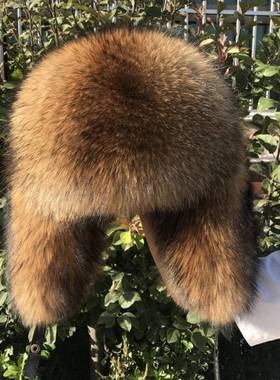 雷锋帽冬天加厚保暖皮草帽子环保貉子毛东北全毛霸王帽冬季潮男女