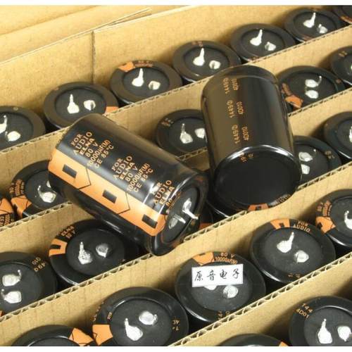 ELNA10000UF80V FOR AUDIO全新原装伊娜发烧音频滤波电容35×50mm
