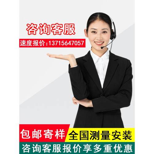 木纹铝方通吊顶u型材铝方管铝合金扣板铁格栅吊顶天花板材料自装