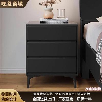 烤漆岩板实木简约床头柜现代意式高款60三抽储物柜卧室带锁收纳柜