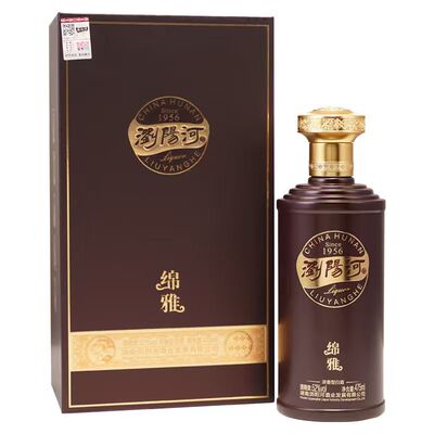 【官方正品】浏阳河浓香型白酒52度475ml*4瓶整箱装纯粮食口粮酒