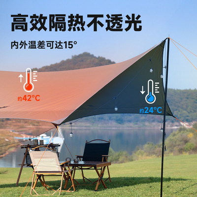 AT天幕帐篷户外涂银蝶形遮阳棚露营防晒防雨野营装备防风六角幕布