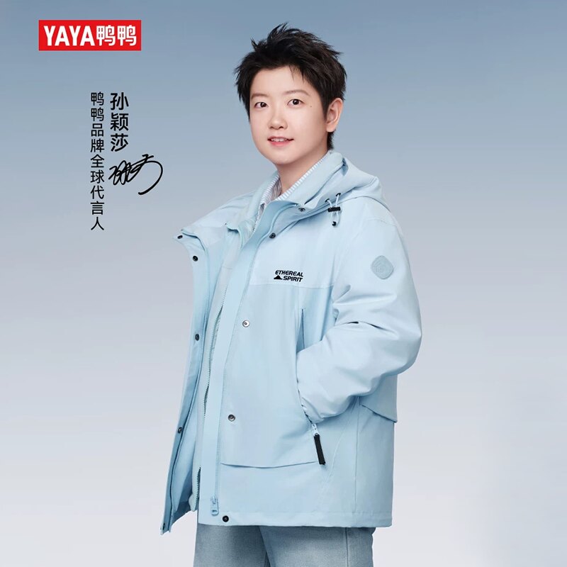 鸭鸭羽绒服短款男女户外休闲外套