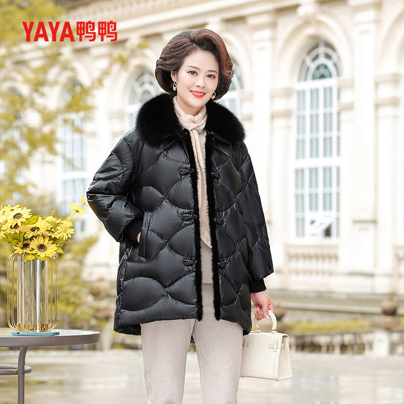 鸭鸭妈妈羽绒服女中长款毛领外套