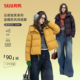 新款 短款 爆款 YAYA鸭鸭羽绒服女2025冬季 宽松小个子百搭时尚 厚外套