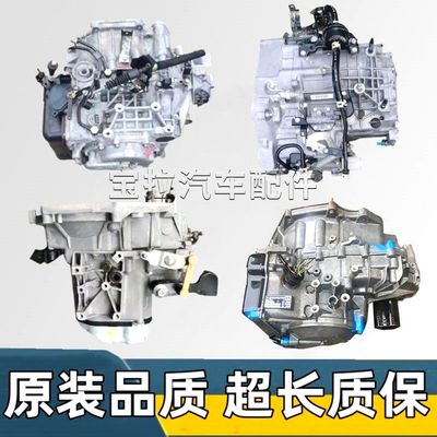 马自达3568CX4CX5CX8阿特