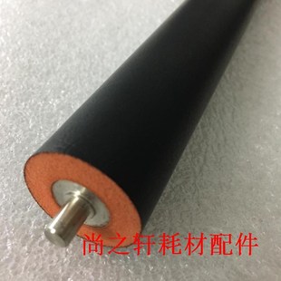 423 定影輥 283 原裝 363 壓力輥 下輥 BH223 美能達(dá) 7828 柯美