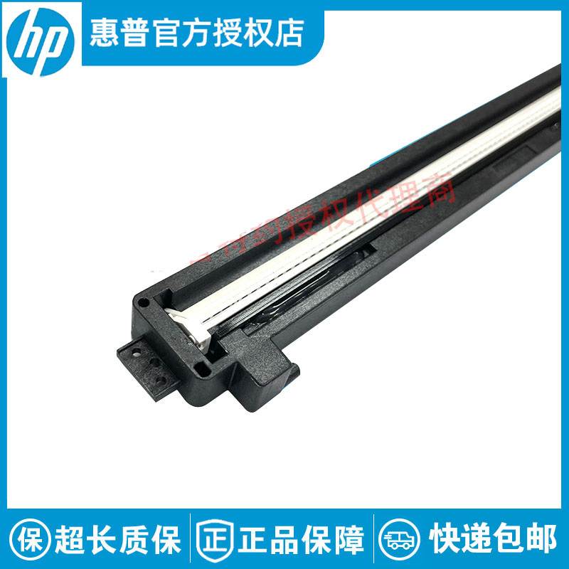 全新原装惠普HP T2500 T3500绘图仪 扫描头 扫描组件 CR358-60075