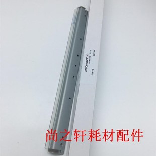 1808 全新 鼓刮片 2305 2308 2328 原裝 刮板 0009 夏普 2008