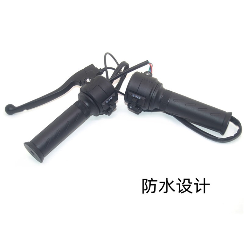 适用本田电动车UBe手把开关刹车手把手柄TDR13Z141516转把总成