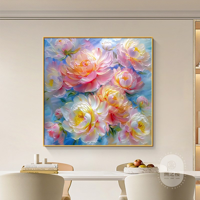 花开富贵奶油风入户进门玄关柜装饰画彩色牡丹花卧室客厅餐厅挂画图片