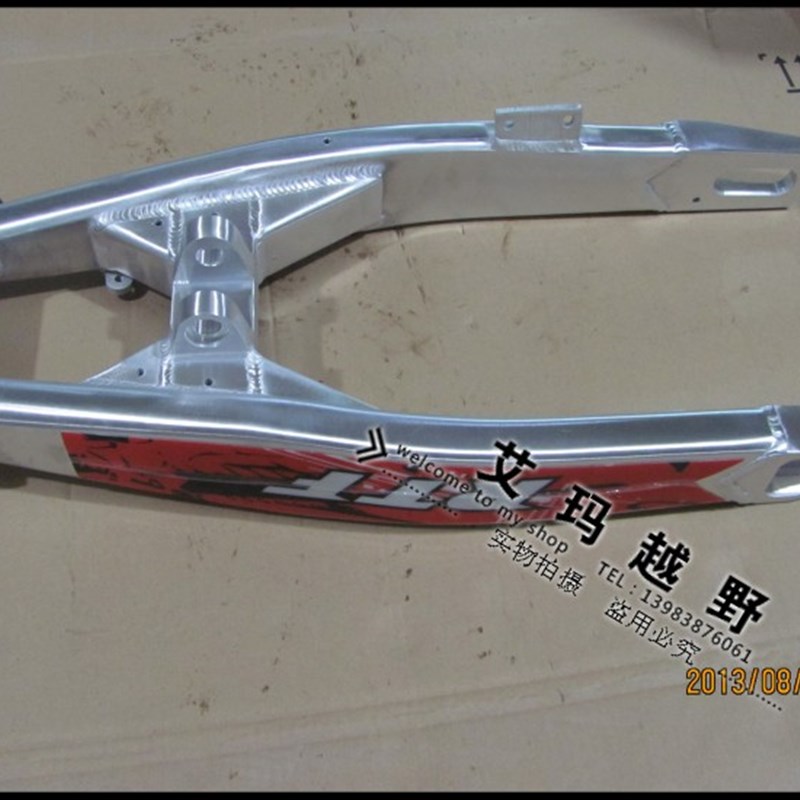 MX6-250越野摩托车配件T4平叉T6/MX6加厚加粗平叉 X6铝合金后平叉
