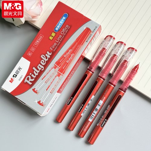 晨光红色直液式中性笔改作业红笔