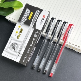 晨光酷客拔盖子弹头中性笔0.5黑色签字笔学生刷题笔考试笔顺滑简约ins黑笔教师红笔GP1720