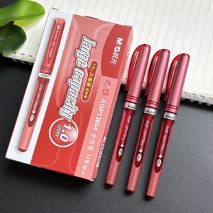 晨光大笔画中性笔1.0mm子弹头红笔教师批改作业红色水笔办公签字笔粗笔画练字黑笔学生蓝笔13604