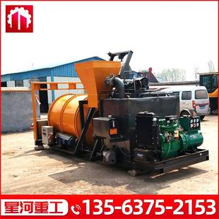 旧料沥青搅拌车 油电两用沥青旧料设备公路沥青拌合机固定式