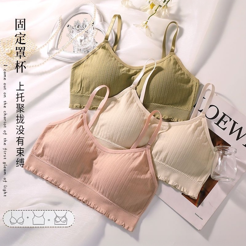 安心猫固定杯少女内衣抹胸背心女