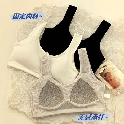 安心猫12-18岁内衣女发育期背心