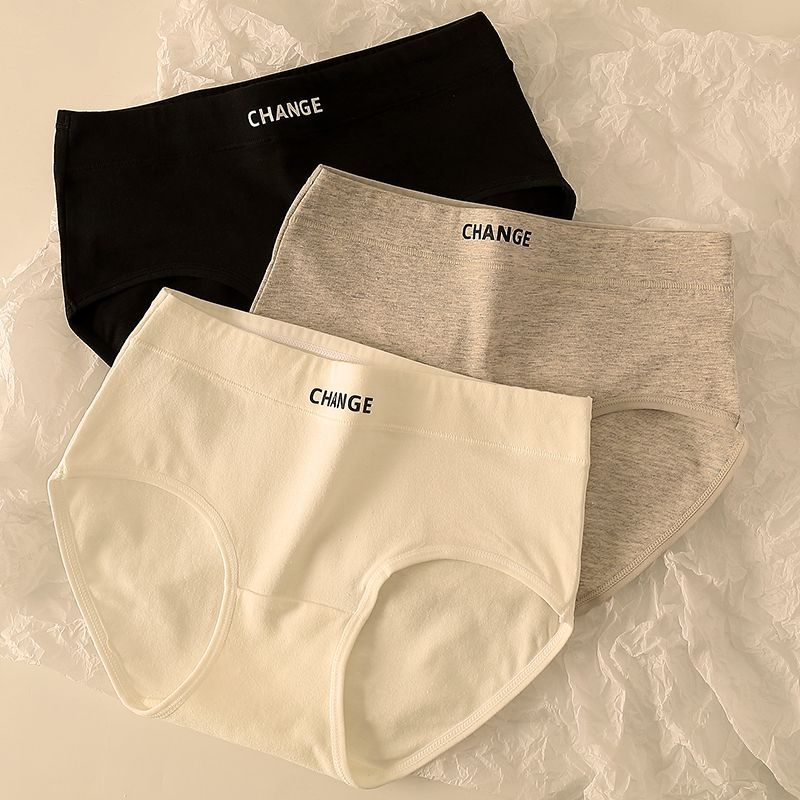 安心猫纯棉内裤少女学生抗菌全棉