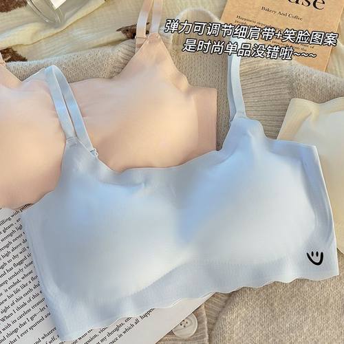 安心猫少女内衣女发育期初中学生