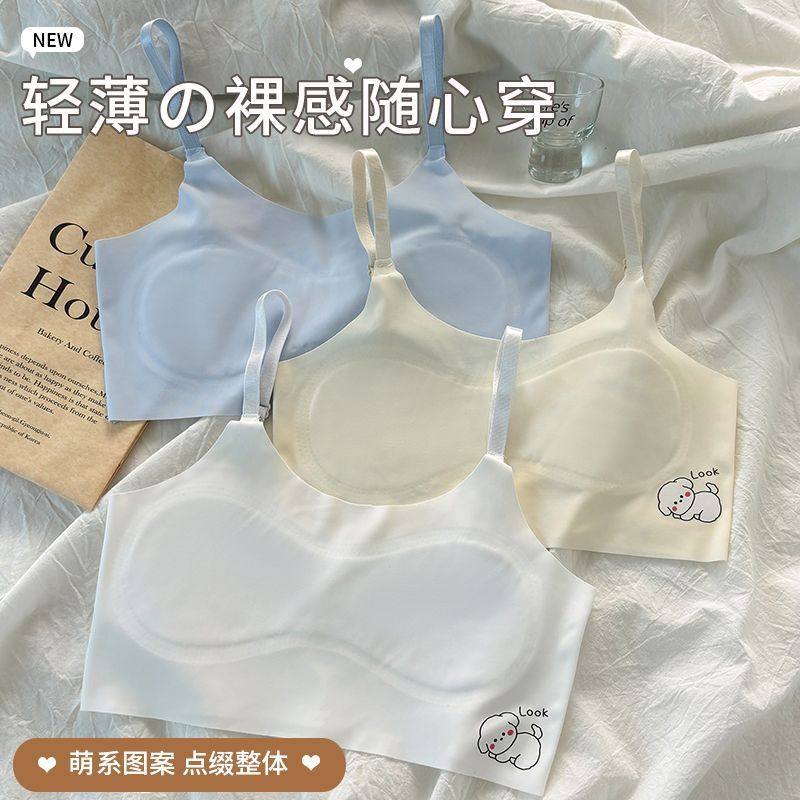 安心猫7-12岁女童内衣学生初中发育期吊带小背心冰丝无痕女孩薄款