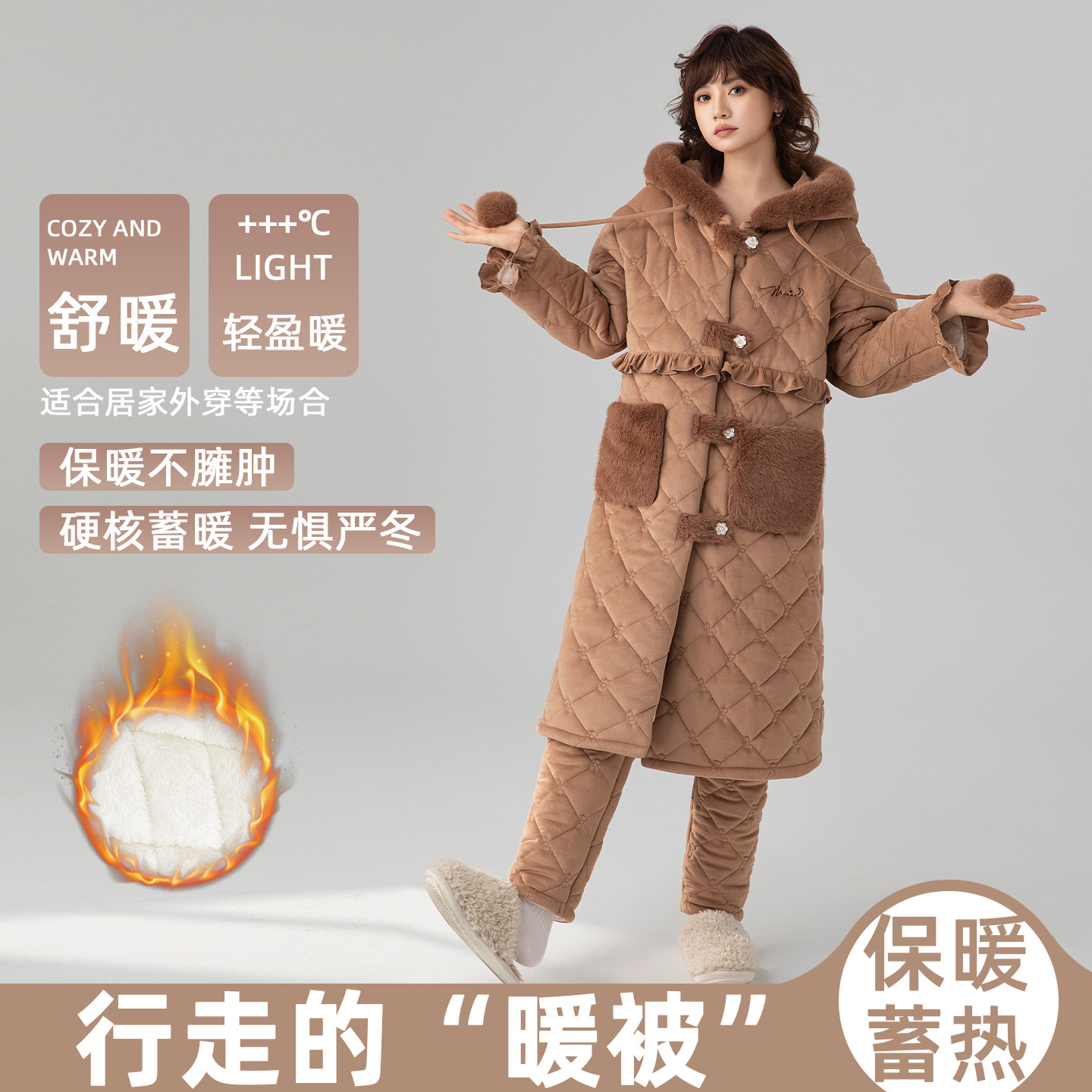 亿鑫康珊瑚绒睡衣女冬季加厚加绒连帽长款夹棉家居服套装可外穿,女士内衣/男士内衣/家居服,睡衣/家居服套装,淘宝优惠券,粉丝福利购,淘宝优惠卷