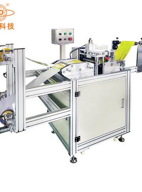 瀚迪晶格片压纹机反光材料制造机PET网格片成型机速度快