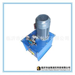 液压系统液压泵站4W立六通径一连带手溢齿轮泵3系55L液压动力站