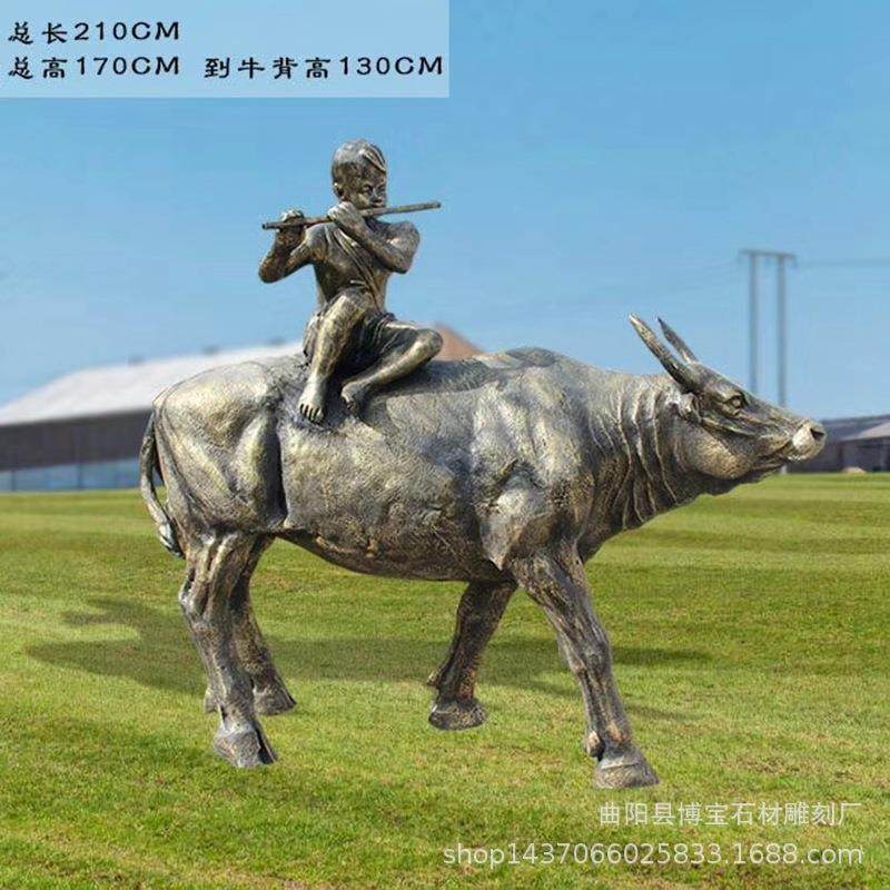 玻璃钢防铜牛牧童骑黄牛民俗工艺品吹笛子小孩与牛雕塑现货优惠