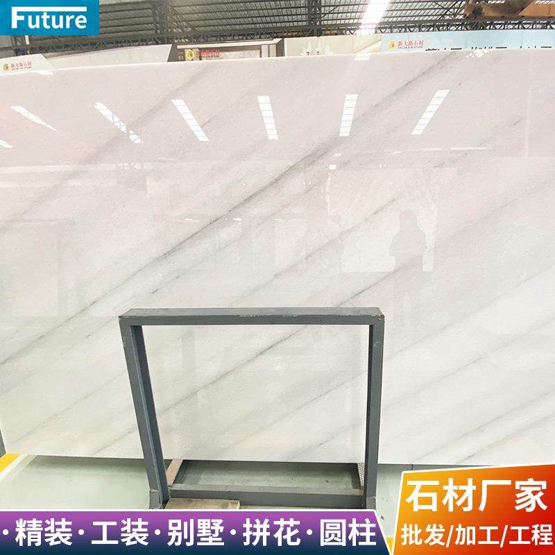 天然大理石板材哥轮比亚白色奢石材加工飘窗台面桌过门槛别墅,基础建材,其它,淘宝优惠券,粉丝福利购,淘宝优惠卷