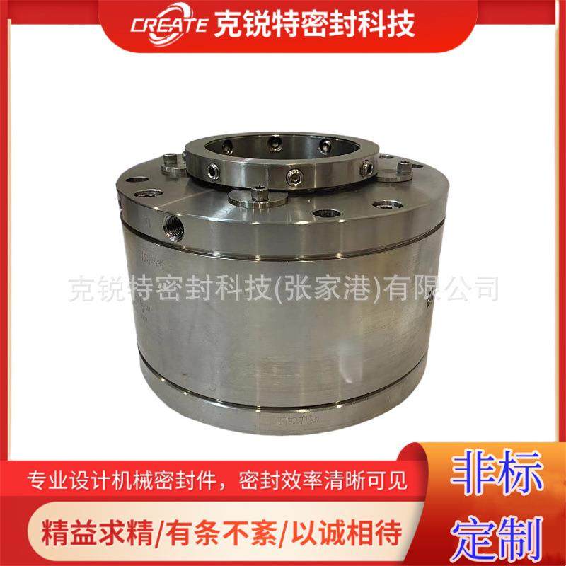 厂家生产4250-011-0550泵用机械密封碳浮环密封干气密封等可加工,五金/工具,其他机械五金,淘宝优惠券,粉丝福利购,淘宝优惠卷