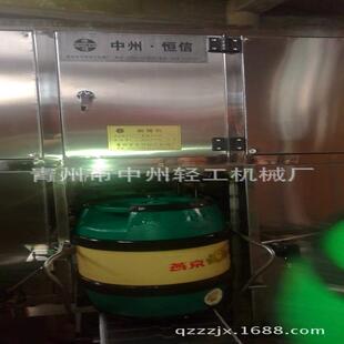 供应5L扎啤桶刷桶机鲜啤桶清洗设备啤酒桶自动洗桶机械设备