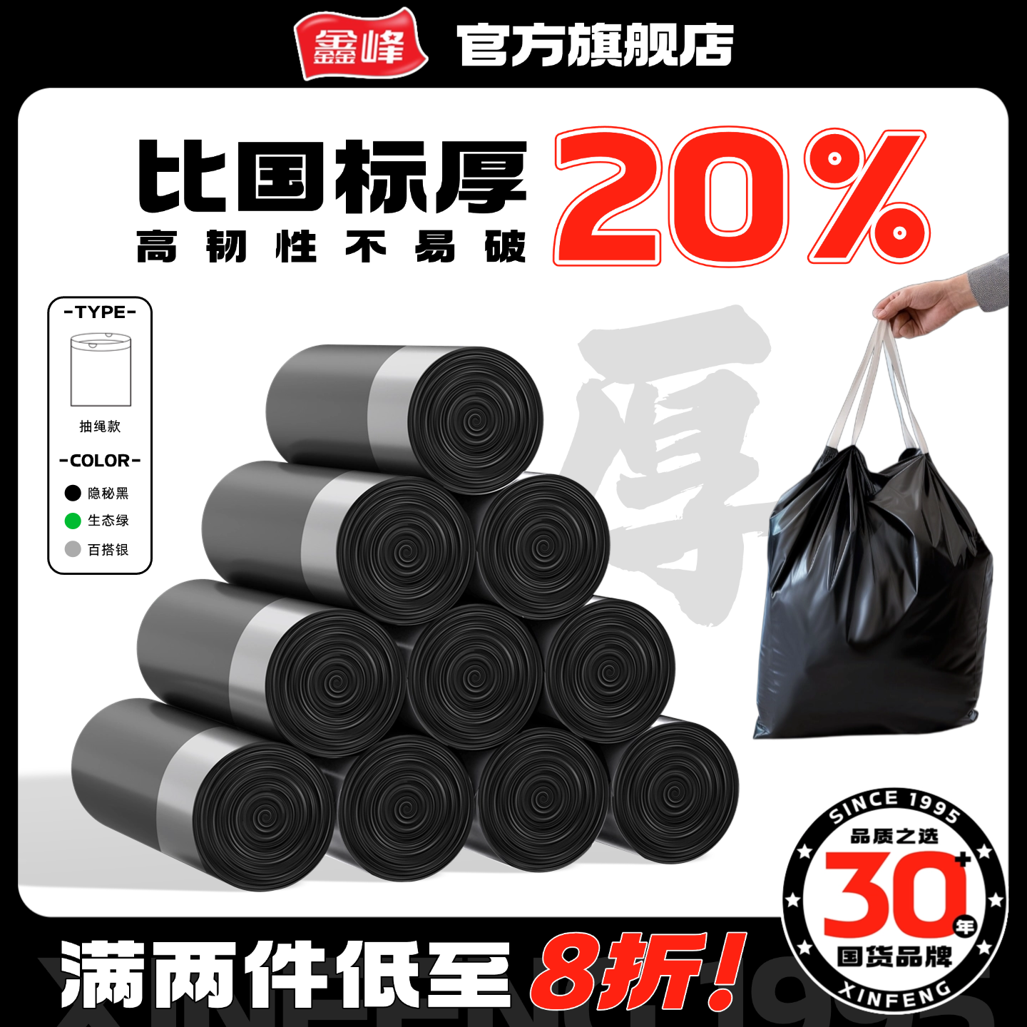 ۻ㣺ʽɫ30ֻ45*60cm ηӺʽʽ5.86Ԫ