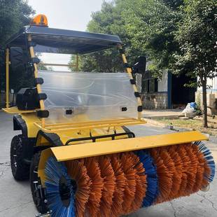 铲雪机市政环卫多功能小型四轮除雪机环卫道路清雪机 四轮座驾式