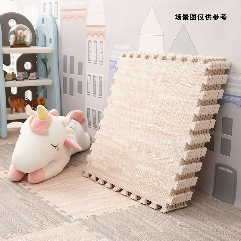 木纹泡沫地垫家用加厚宝宝爬行地板垫客厅卧室儿童仿木拼接地垫子