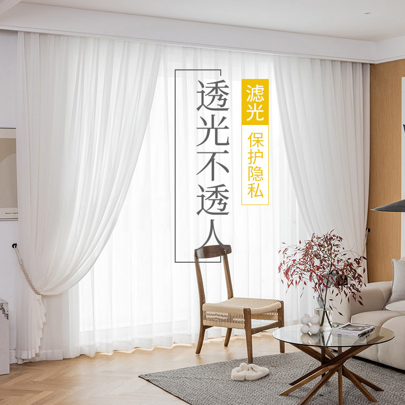 特价清仓处理绣花纱纱帘窗帘白纱图片