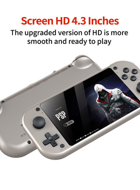 现货跨境新款M17掌机电视游戏机盒子4K高清批发